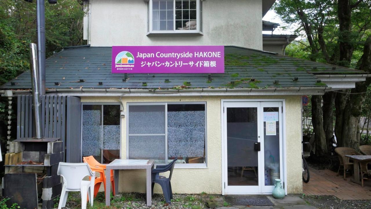 מלון Japan Countryside האקונה מראה חיצוני תמונה
